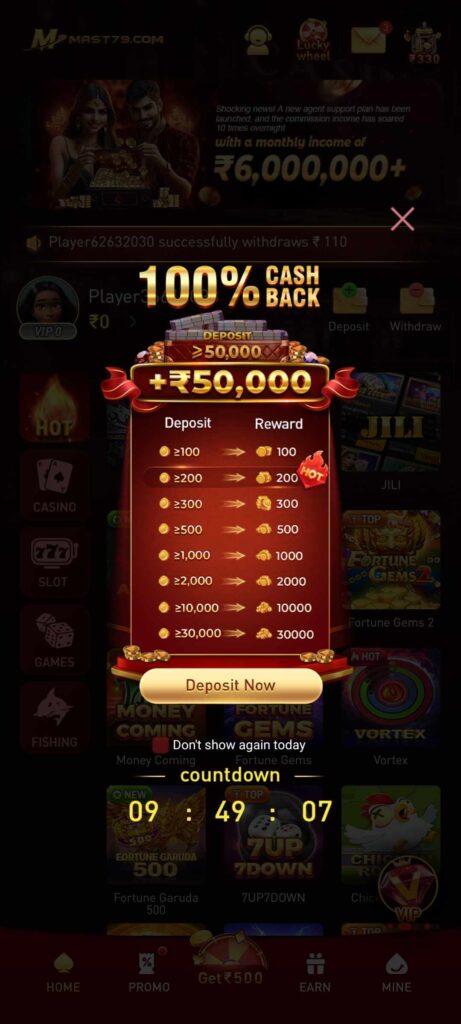 Mast79 Game download